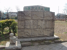 次大夫堀公園 ～民家園の雛まつり編_c0105785_14544041.jpg