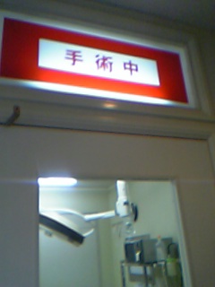 b0071310_17103596.jpg