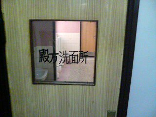 d0094512_21183010.jpg