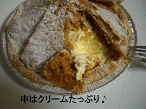 c0035443_2292829.jpg