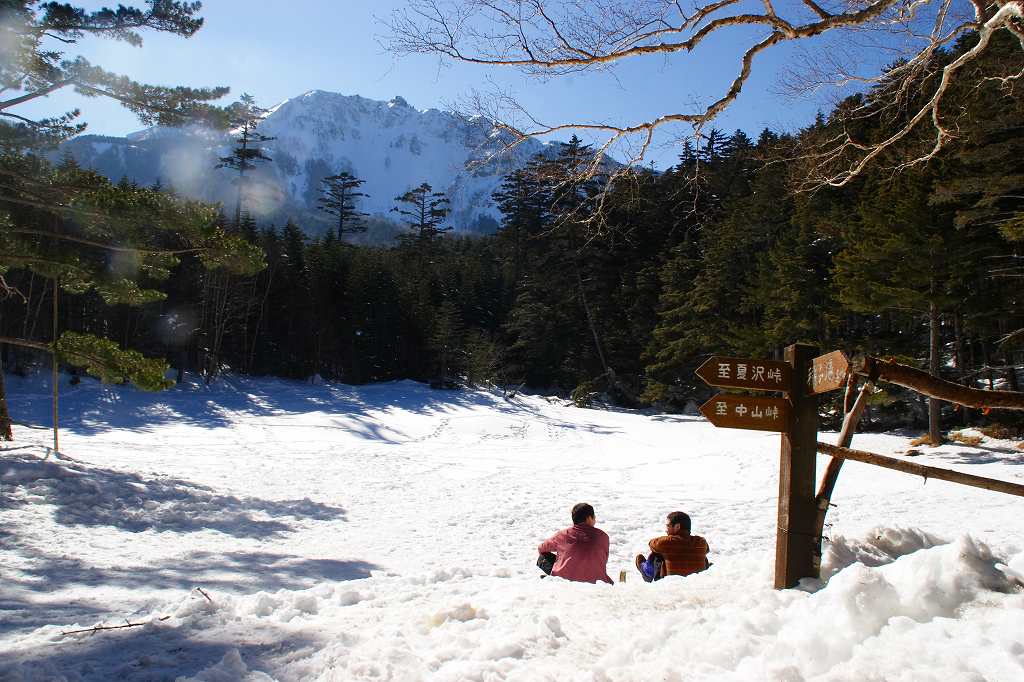 快晴無風の山_c0008948_1394297.jpg