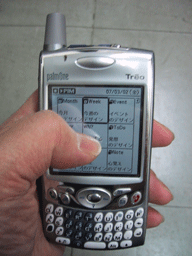 f0084772_21561712.gif