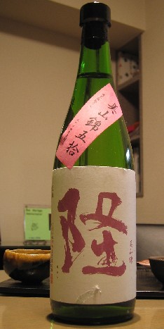 c0013687_2101888.jpg