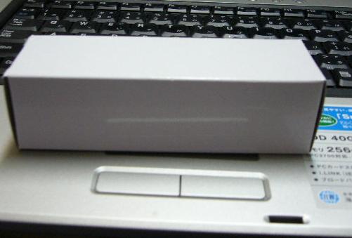 e0015108_263819.jpg