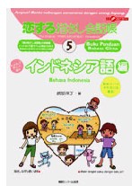 作家インタビュー　まめこ　じゃぐちくん＠講談社の無料コミックサイトMiChao!_a0054926_9112654.jpg