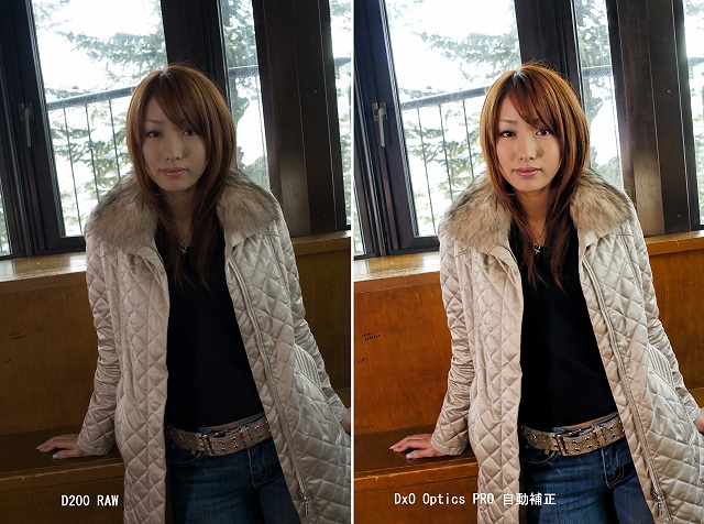 Dxo Optics PRO_c0051132_21132738.jpg