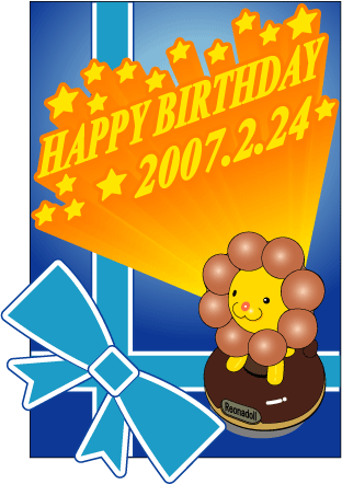 f0099535_21531012.gif