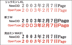 a0001756_23515797.gif