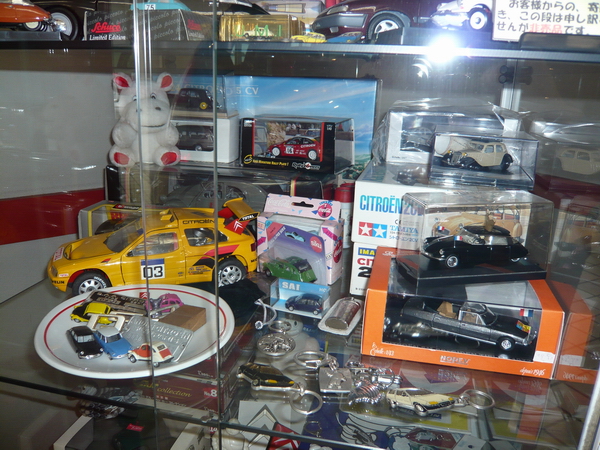 c0084268_16585848.jpg