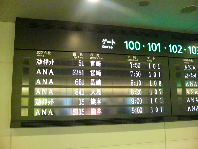 b0047210_16471862.jpg