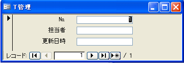 更新日時を保存したい_a0030830_2384481.gif