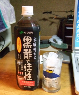 c0004734_3162946.jpg