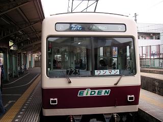 圓光寺～下鴨神社　2007年3月3日_e0054739_19123142.jpg