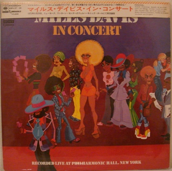 2007-03-04 マイ・コレクション~マイルスの帯つきLP_e0021965_1129986.jpg