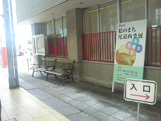 d0096585_2193127.jpg