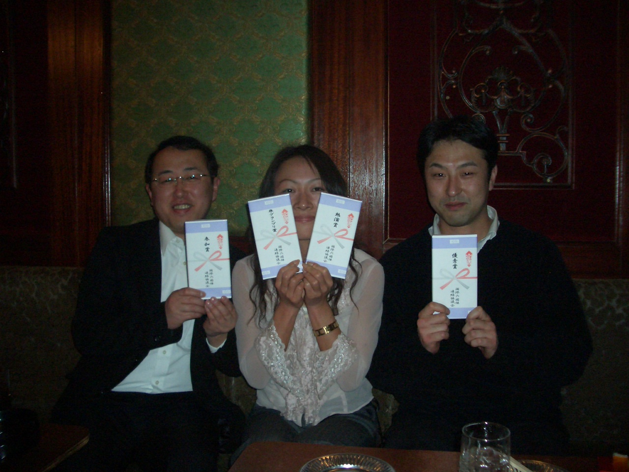 国際六団体交流親睦会(カラオケ選手権)_e0075103_1041401.jpg