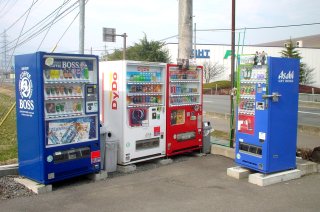 寄り添う自動販売機_a0003909_6122032.jpg