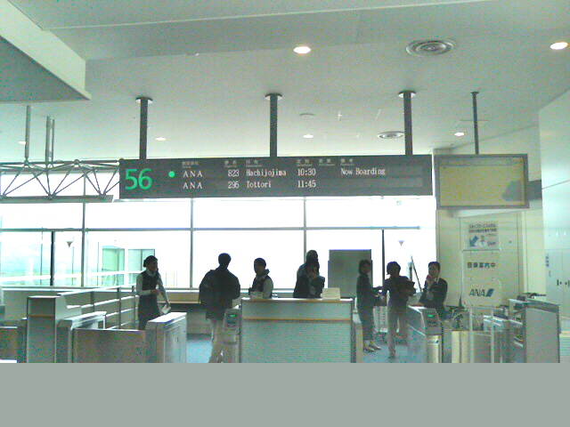 b0047210_4311090.jpg
