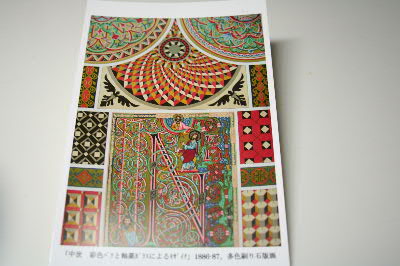 版画展に行ってきました_f0031627_20594756.jpg