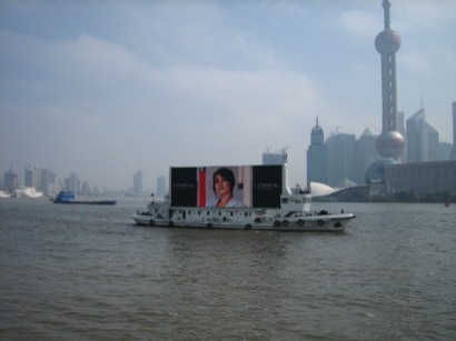 上海、視察旅行を写真でふり返る_b0100062_17332147.jpg