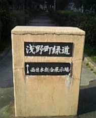 c0086768_2375867.jpg