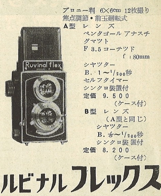 c0100988_11142699.jpg
