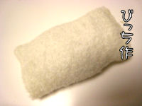 a0045990_23213272.jpg