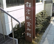 d0090800_14321312.jpg