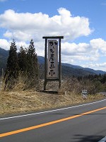 f0073301_16553495.jpg