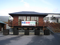 f0073301_1743013.jpg