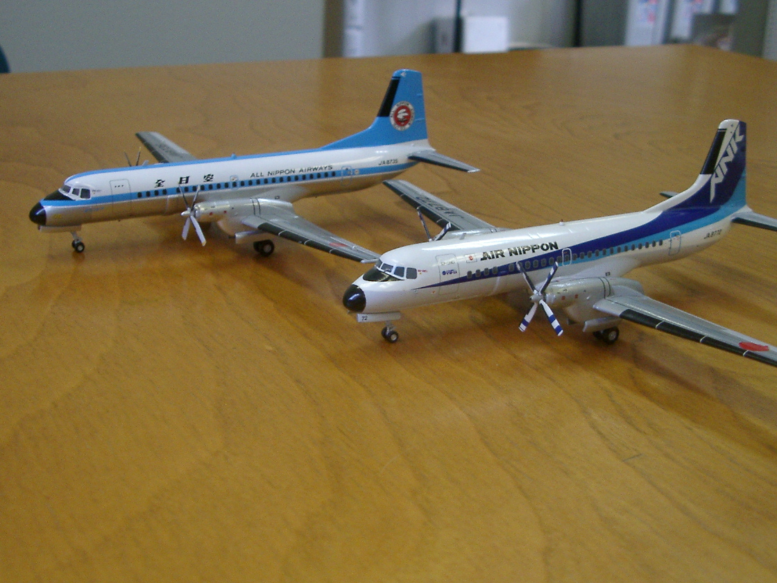 私の飛行機アーカイブズ JAS YS-11 レインボウカラー