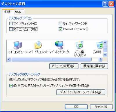 a0026413_22263881.jpg