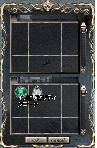 敵対について_d0110314_6351056.gif