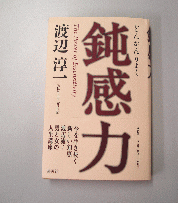 f0063944_13122111.gif