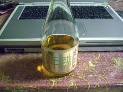 c0105249_3475299.jpg