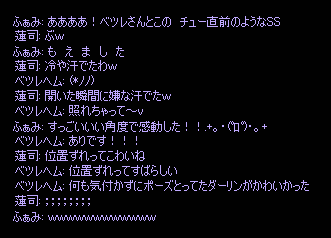b0050155_1345430.gif