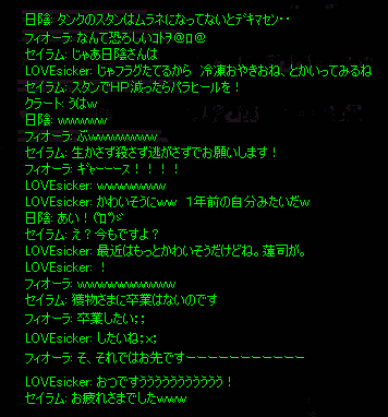 b0050155_13511348.gif