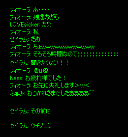 b0050155_1351374.gif