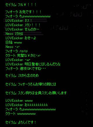 b0050155_1351861.gif