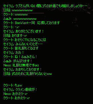 b0050155_1355539.gif
