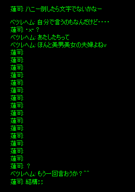 b0050155_17594714.gif