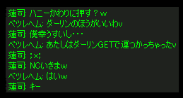 b0050155_1811113.gif
