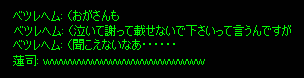 b0050155_1825098.gif