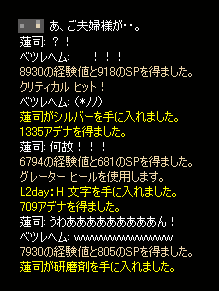 b0050155_187280.gif