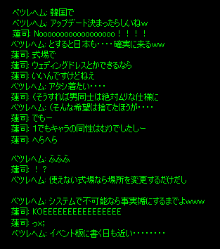 b0050155_188321.gif