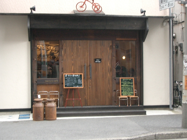 f0130259_1413407.jpg