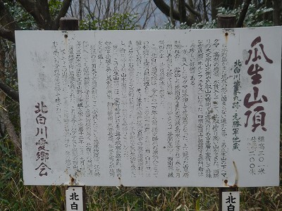 b0044663_12515172.jpg