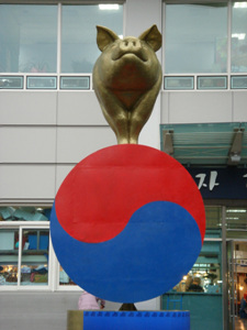 f0008573_2349225.jpg