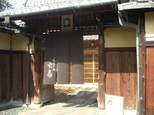 d0068879_1149113.jpg