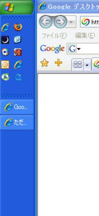 a0026413_22484077.jpg